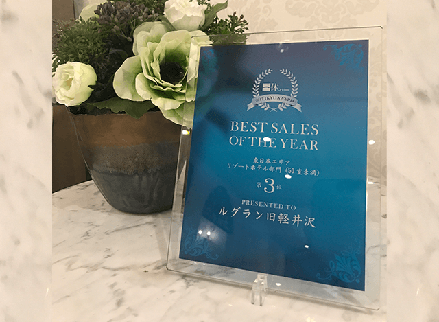 정보