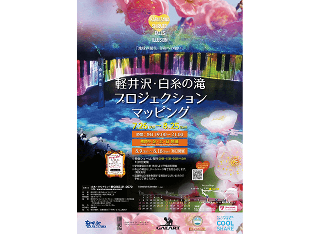 정보