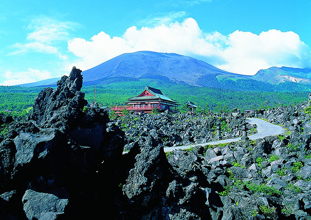 Onioshidashi Park /기타카루이자와