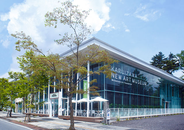KARUIZAWA NEW ART MUSEUM /가루이자와초